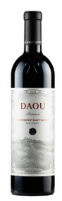 2019 | DAOU | Reserve Cabernet Sauvignon at CaskCartel.com