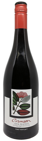 2017 | Ata Rangi | Crimson Pinot Noir at CaskCartel.com