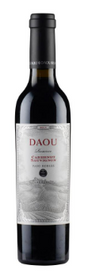 2017 | DAOU | Reserve Cabernet Sauvignon (Half Bottle) at CaskCartel.com