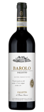 2016 | Bruno Giacosa | Falletto Barolo at CaskCartel.com