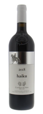 2018 | Castello di Ama | Haiku at CaskCartel.com