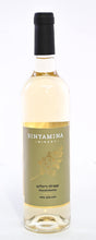 Teva Emerald Riesling Binyama 2021 Wine at CaskCartel.com