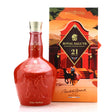 Chivas Royal Salute Polo Estancia Edition 21 Year Scotch Whisky at CaskCartel.com