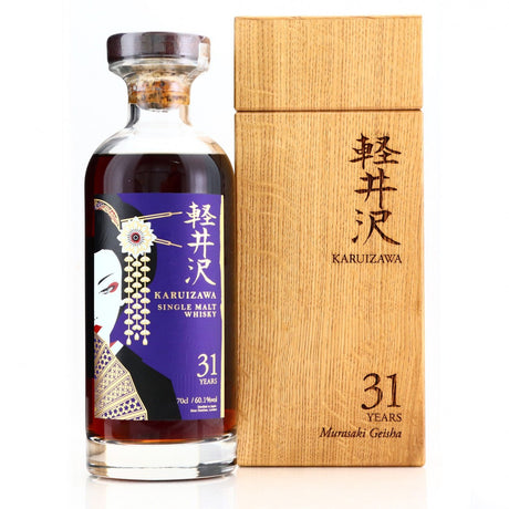 Karuizawa Murasaki Geisha 31 Year Old Whisky | 700ML at CaskCartel.com