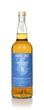 The Burns Night Blend 8 Year Old Special Release (Private Label) | 700ML at CaskCartel.com