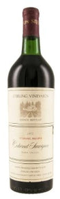 1975 | Sterling Vineyards | Reserve Cabernet Sauvignon at CaskCartel.com