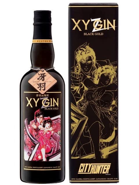 Ryo Saeba Xy Black Gold Gin | 700ML at CaskCartel.com