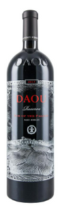 2017 | DAOU | Eye of the Falcon (Magnum) at CaskCartel.com
