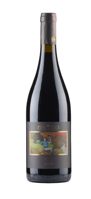 2019 | Tua Rita | Syrah Keir at CaskCartel.com