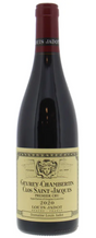 2020 | Jadot | Gevrey Chambertin Clos Saint-Jacques at CaskCartel.com
