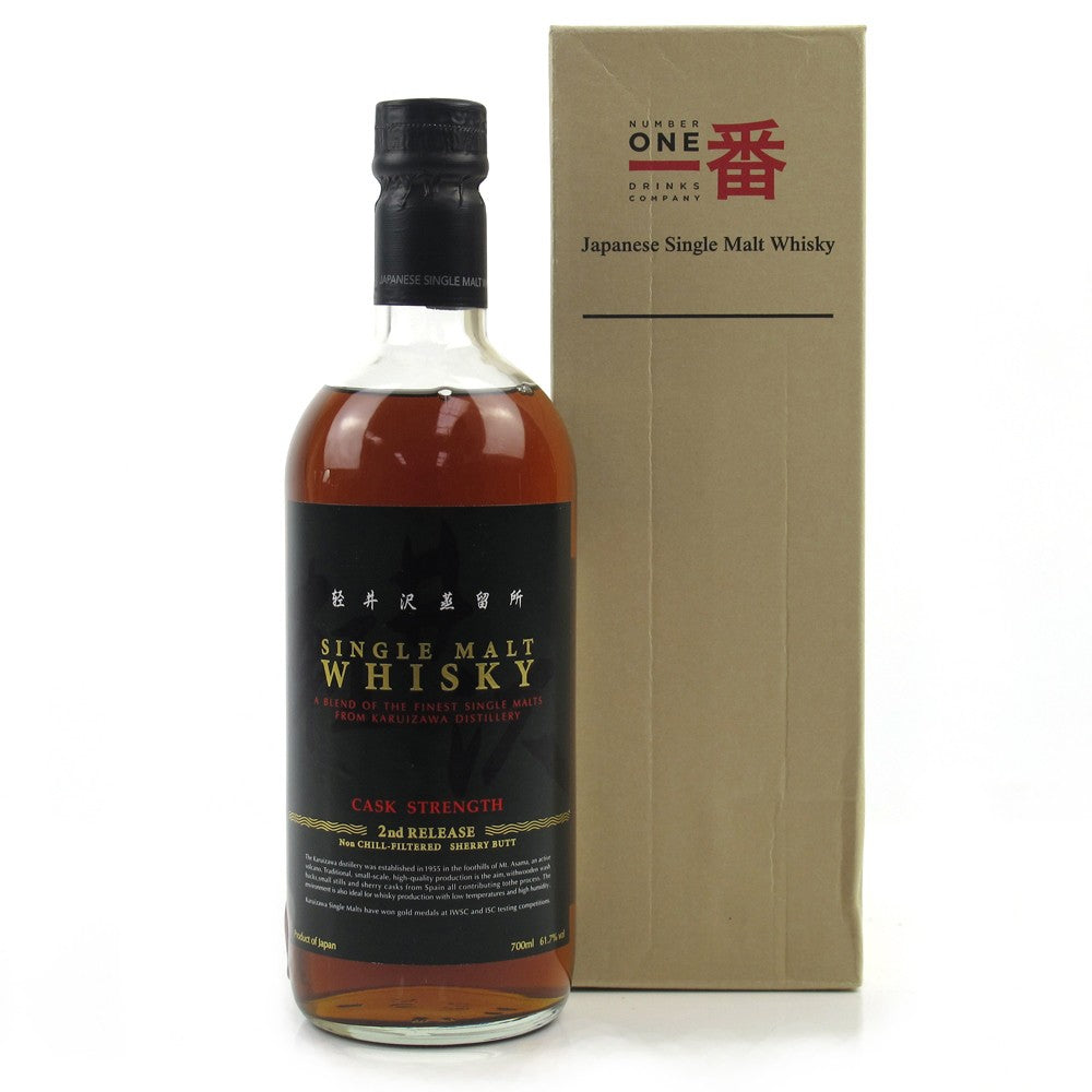 BUY] Karuizawa Single Malt Cask Strength 2nd Release 61.7% Whisky