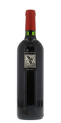 2018 | Screaming Eagle | Cabernet Sauvignon at CaskCartel.com