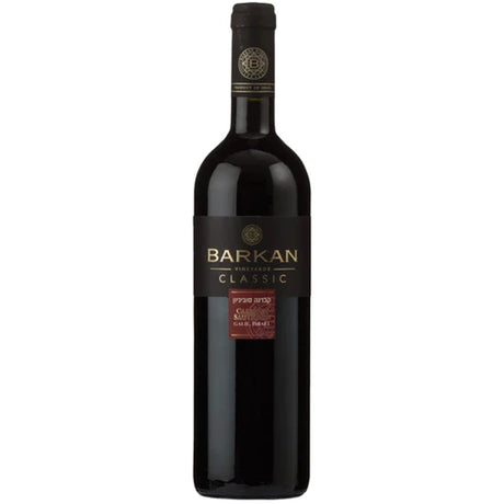 2018 | Barkan Winery | Classic Malbec at CaskCartel.com