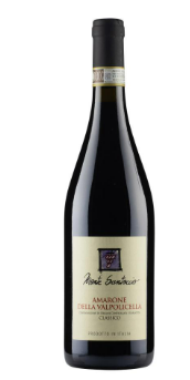 2017 | Monte Santoccio | Amarone Nicola Ferrari at CaskCartel.com