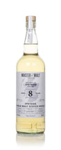 Speyside 8 Year Old 2014 Single Cask (Private Label) | 700ML at CaskCartel.com