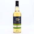 Ardbeg 2005-2018 Dun Bheagan 12 Year Old Ian MacLeod Single Malt Scotch Whisky | 700ML at CaskCartel.com