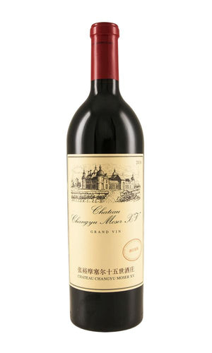 2016 | Chateau Changyu Moser XV | Grand Vin at CaskCartel.com