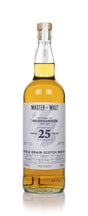 Invergordon 25 Year Old 1991 (Private Label) | 700ML at CaskCartel.com