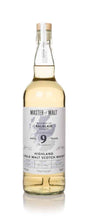 Balblair 9 Year Old 2009 (Private Label) | 700ML at CaskCartel.com