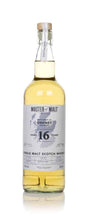 Orkney Distillery 16 Year Old 2006 Single Cask (Private Label) | 700ML at CaskCartel.com