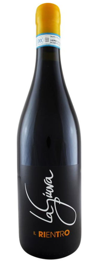 2018 | La Giuva | Valpolicella Superiore at CaskCartel.com