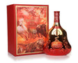 Hennessy XO - Chinese New Year Deluxe Edition 2023 | 700ML at CaskCartel.com