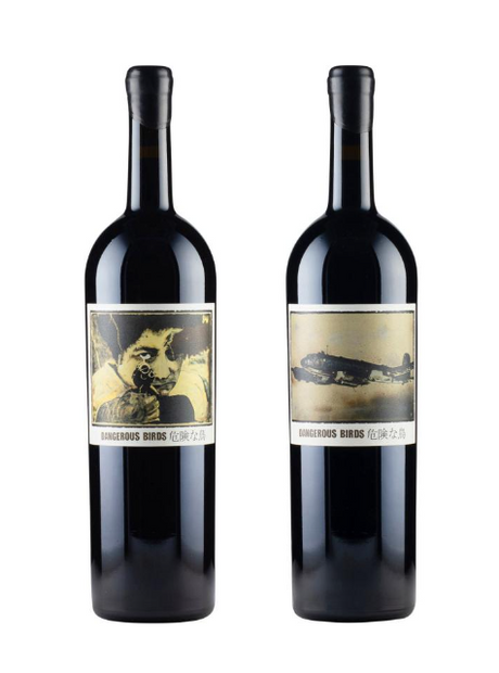 2007 | Sine Qua Non | Dangerous Birds Set (Magnum) (1 x Syrah, 1 x Grenache) at CaskCartel.com