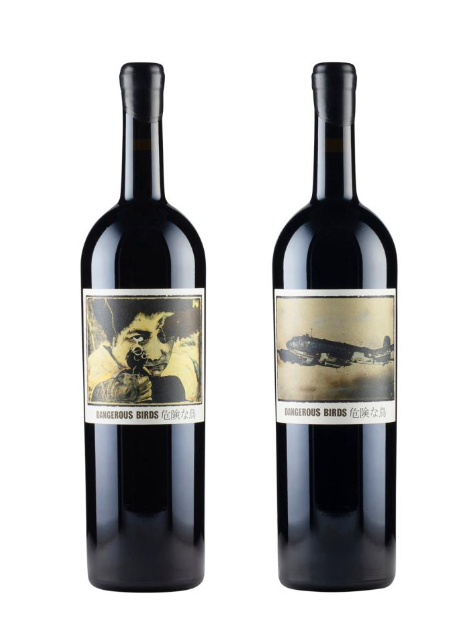 2007 | Sine Qua Non | Dangerous Birds Set (Magnum) (1 x Syrah, 1 x Grenache) at CaskCartel.com