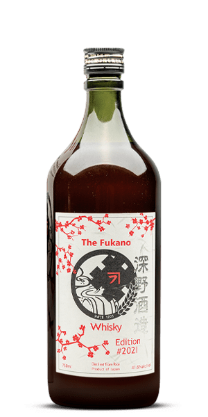 Fukano 2021 Limited Edition Whisky