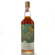 Macallan 1970 (Bottled 1988) Moon Import The Sea Scotch Whisky at CaskCartel.com