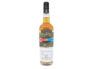Compass Box Synthesis Collection Antipodes Scotch Whisky | 700ML at CaskCartel.com