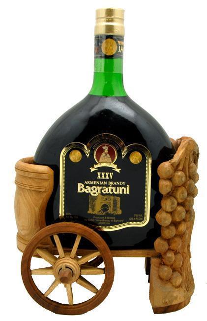 Bagratuni XXXV 35 Year Old Armenian Brandy