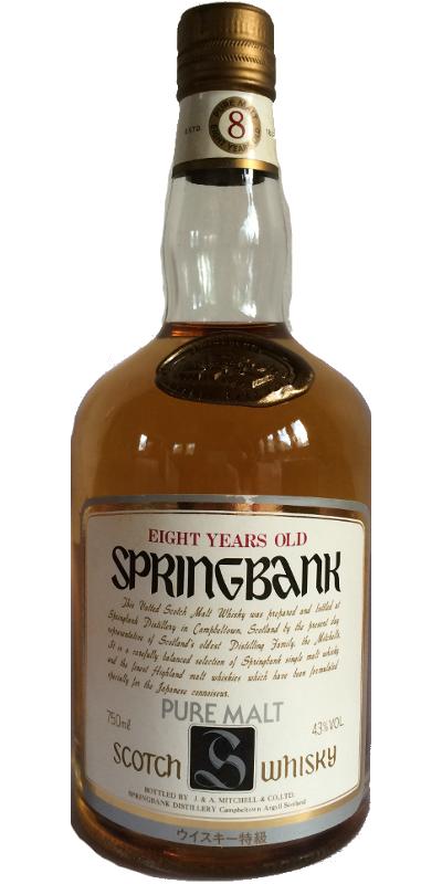 BUY] Springbank Pure Malt (Old Bottling) 1976 8 Year Old Whisky at 