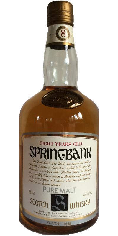 Springbank Pure Malt (Old Bottling) 1976 8 Year Old Whisky