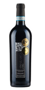  2019 | Tenuta Ulisse | Amaranta Montepulciano at CaskCartel.com