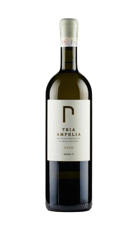 2020 | Oeno P | Tria Ampelia Assyrtiko at CaskCartel.com