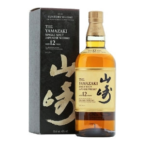 Yamazaki 12 Year Old Japanese Single Malt Whisky