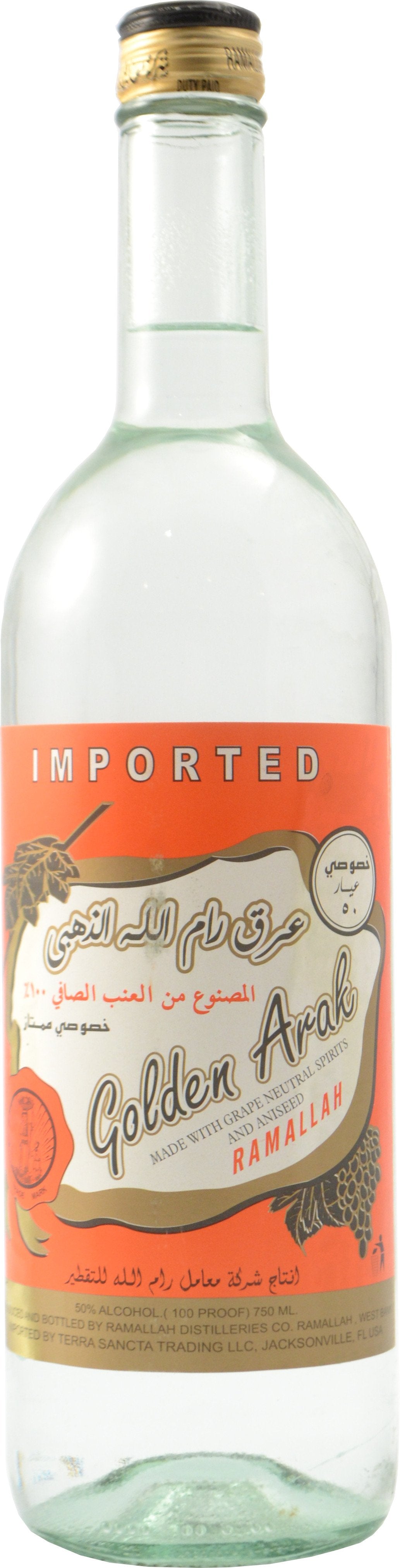 Arak Ramallah Golden Liqueur at CaskCartel.com