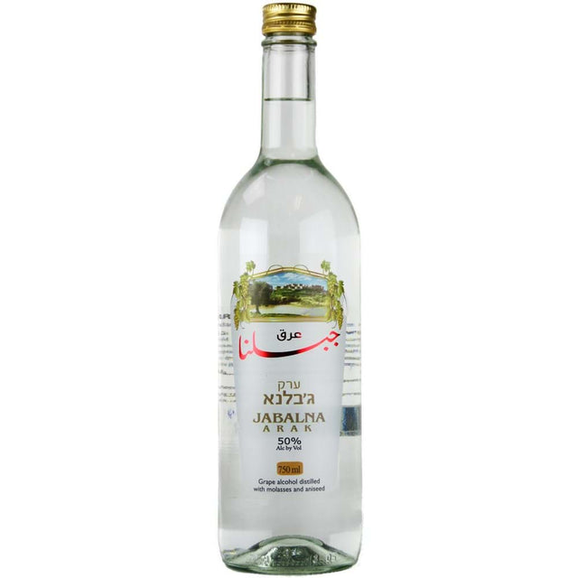 Arak Jabalna Kosher Liqueur at CaskCartel.com
