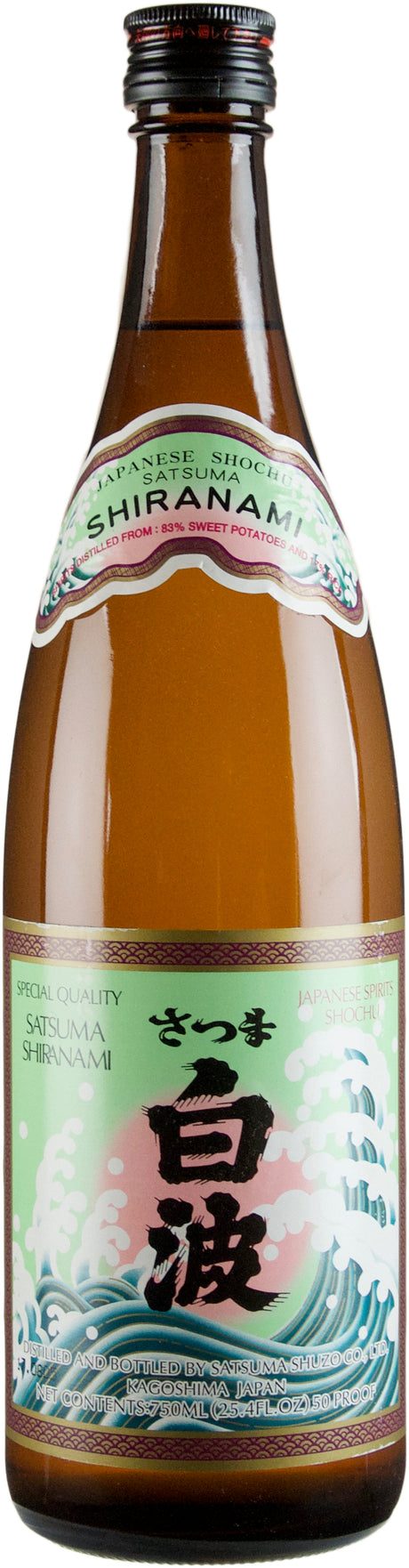 Satsuma Shuzo Shiranami Shochu at CaskCartel.com