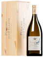 2020 | Tenuta dell' Ornellaia | Poggio alle Gazze (Magnum) at CaskCartel.com