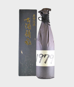 Award Winning 1979 Vintage Awamori Whisky | 1.8L at CaskCartel.com