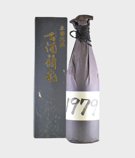 Award Winning 1979 Vintage Awamori Whisky | 1.8L