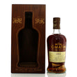 Tomatin 125th Anniversary Single Cask #6810 1993 28 Year Old Whisky | 700ML at CaskCartel.com