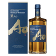 Suntory Ao World Whiskey at CaskCartel.com