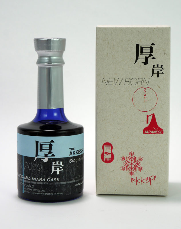 Akkeshi New Born Foundation 3 Mizunara Cask 2019 Single Malt Whisky | 200ML at CaskCartel.com