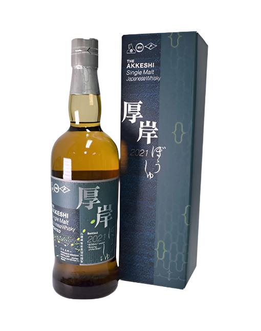 Akkeshi “BOSHU” Sowing of the Grain 2021 Whiskey | 700ML at CaskCartel.com