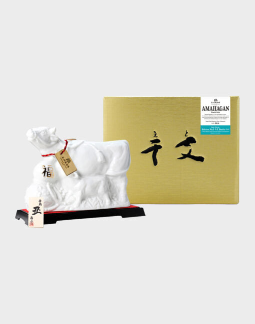 Amahagan 2021 Zodiac Bottle – Ox Whisky | 700ML at CaskCartel.com