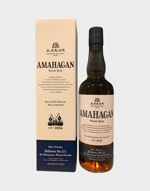 Amahagan World Malt Edition No.3.5 Whisky | 700ML at CaskCartel.com