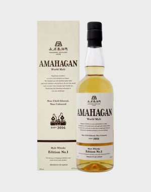 Amahagan World Malt Edition No.1 Whisky | 700ML at CaskCartel.com